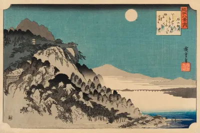Syksyinen kuutamo Ishiyamalla