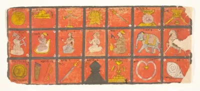 Symbols of the Chakravartin: Folio from a Digambara Manuscript, Possibly the Shalibhadra
