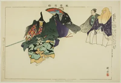 Tadanori or Toshinari (?), from the series "Pictures of No Performances (Nogaku Zue)"