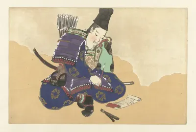 Tadanori