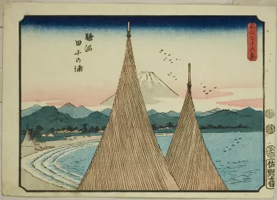 Tago Bay in Suruga Province (Suruga Tago-no-ura), from the series "Thirty-six Views of Mount Fuji (Fuji sanjurokkei)"