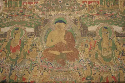 Taima Mandala