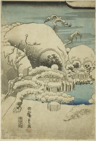 Taira no Kiyomori Sees an Apparition (Taira no Kiyomori kaii o miru zu)