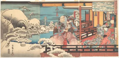 Taira no Kiyomori's Spectral Vision