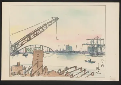 Taishôbashi bridge