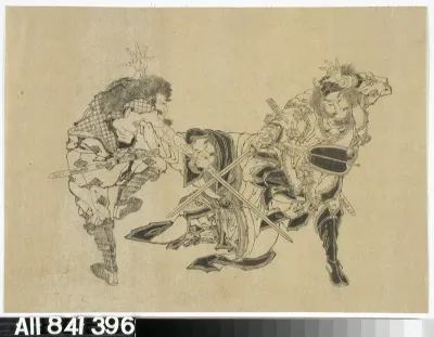 Taistelukohtaus Yekon Wakan shohonkvaista, Osaka 1836