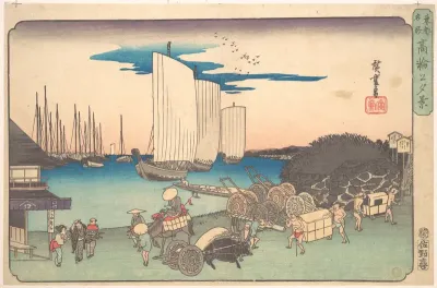 Takanawa no Yukei