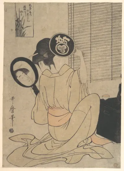 Takashima Ohisa Using Two Mirrors to Observe Her Coiffure