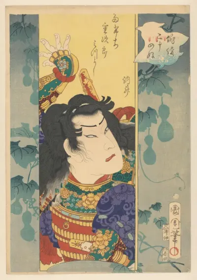 Takechi Jûjirô Mitsuyoshi tussen kalebassen