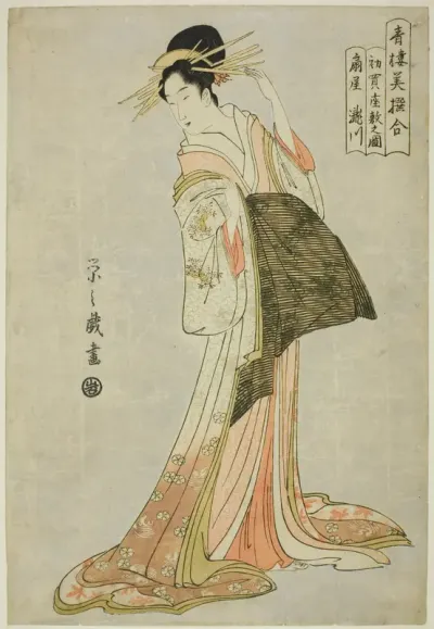 Takigawa of the Ogiya in the First Sale of the New Year (Hatsu uri zashiki no zu), from the series "A Comparison of Selected Beauties of the Pleasure Quarters (Seiro bisen awase)"