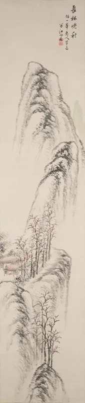Tall Trees on an Autumn Evening