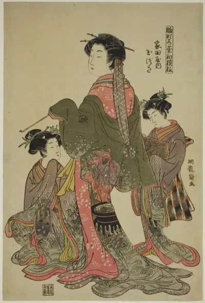 Tamazusa of Iedaya, from the series "Models for Fashion: New Designs as Fresh as Young Leaves (Hinagata wakana hatsu moyo)"