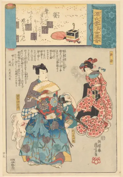 Tamiya Iemon en bediende kijkend naar Oiwa