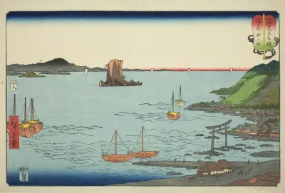 Tanokuchi in Bizen Province (Bizen Tanokuchi), from the series "Wrestling Matches between Mountains and Seas (Sankai mitate zumo)"