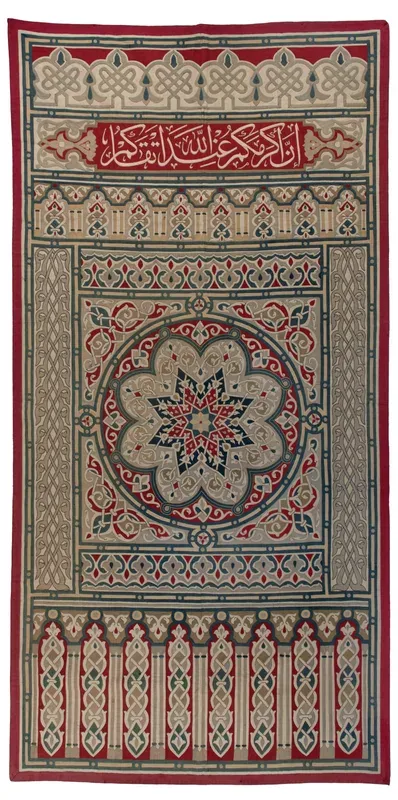 Tapestry in neo-Mamlukian style