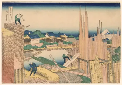 Tatekawa River Lumberyard at Honjo (Honjo Tatekawa), from the series "Thirty-six Views of Mount Fuji (Fugaku sanjurokkei)"