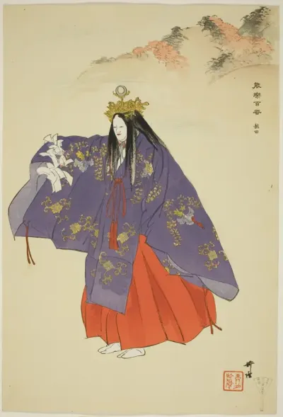 Tatsuta, from the series "One Hundred No Dramas (Nogaku hyakuban)"