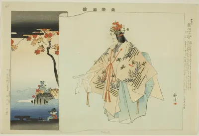 Tatsuta, from the series "Pictures of No Performances (Nogaku Zue)"