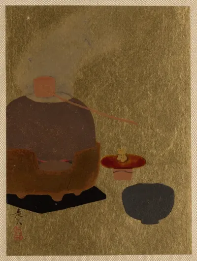 Tea Ceremony Apparatus