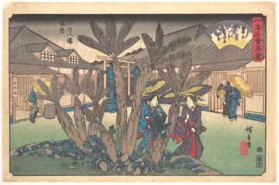 Tea-house inside Hachiman Shrine