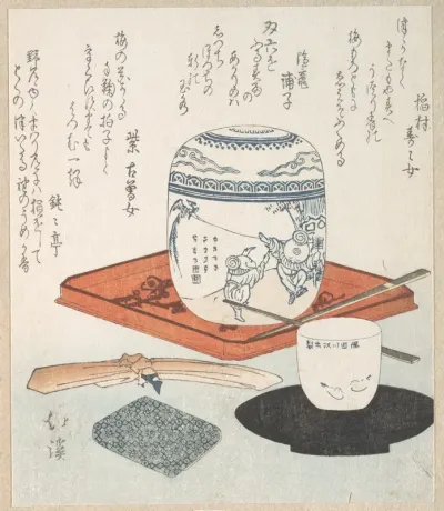 Tea Things