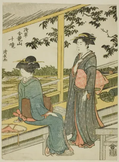 Teahouse overlooking rice fields, from the series "Ten Precincts of Kinryuzan Temple in Asakusa (Asakusa Kinruzan jikkei)"