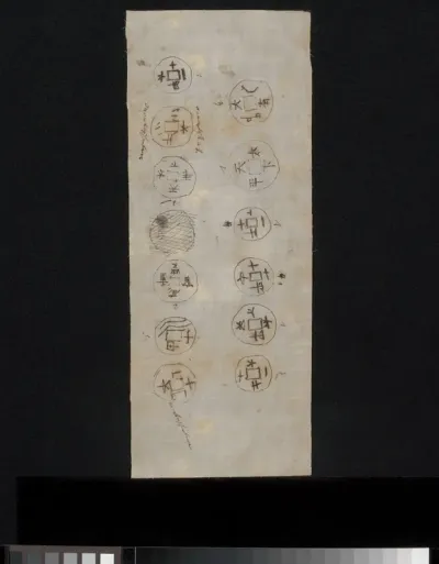 Tekening uit archief Philip Zilcken