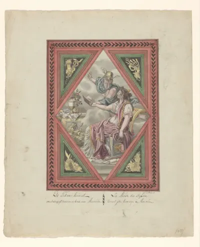 Tekenkunst toont haar werk aan Mercurius