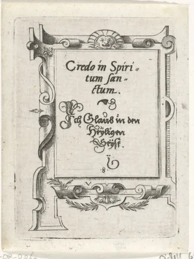 Tekst: Credo in Spiritum...