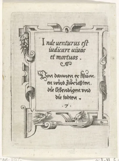 Tekst: Indeuenturus est...