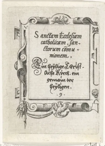 Tekst: Sanctam Ecclesiam