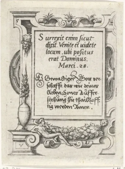 Tekst: Surrexit (...)