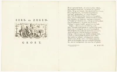 Tekstblad met vignet met het wapen van de familie Hasselaer