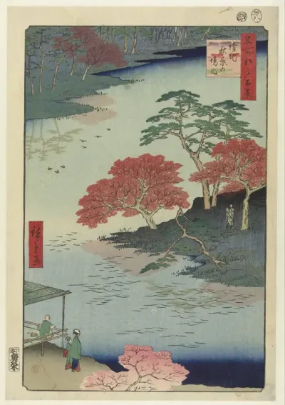 Tempelgronden van het Akiba heiligdom te Ukiji