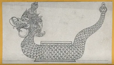 Temple sculpture: a dragon-shaped vessel