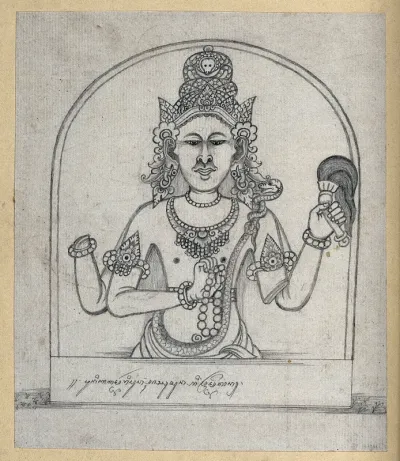 Temple sculpture: a half-length figure holding a whip