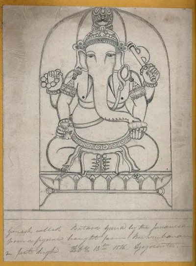 Temple sculpture: Ganesh seated in an arched niche