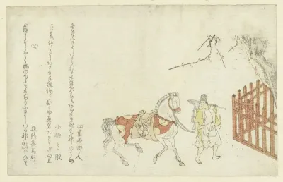Temple Servant Leading a White Horse