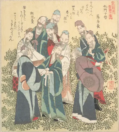 Ten Wise Men Among the Disciples of Confucious
