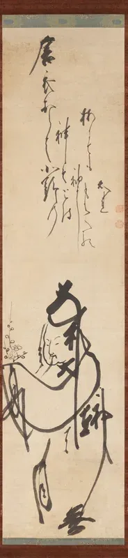 Tenjin on His Way to China
