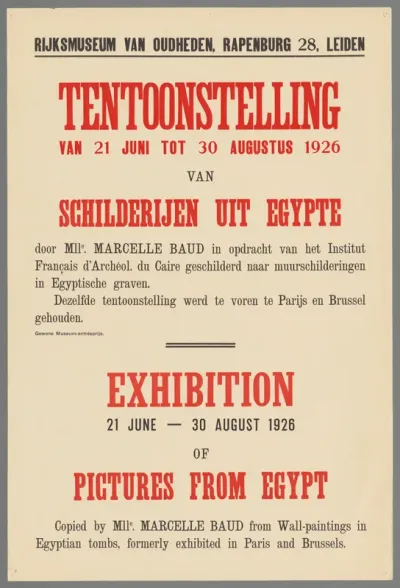 Tentoonstelling van schilderijen uit Egypte. Rijksmuseum van Oudheden, Leiden