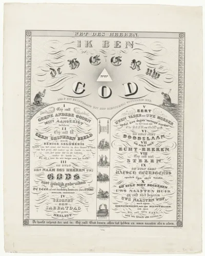 Tetragram en de tien geboden