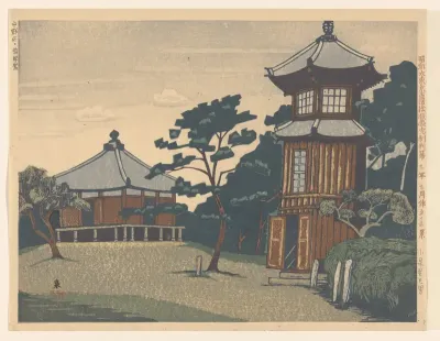 Tetsugakudō in Nakano Ward, no. 55