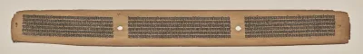 Text, Folio 10 (verso), from a Manuscript of the Perfection of Wisdom in Eight Thousand Lines (Ashtasahasrika Prajnaparamita-sutra)