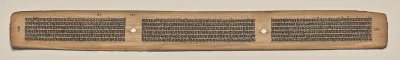 Text, Folio 100 (verso), from a Manuscript of the Perfection of Wisdom in Eight Thousand Lines (Ashtasahasrika Prajnaparamita-sutra)