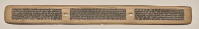 Text, Folio 105 (recto), from a Manuscript of the Perfection of Wisdom in Eight Thousand Lines (Ashtasahasrika Prajnaparamita-sutra)