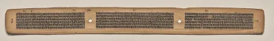 Text, Folio 106 (verso), from a Manuscript of the Perfection of Wisdom in Eight Thousand Lines (Ashtasahasrika Prajnaparamita-sutra)
