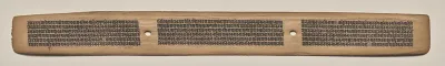 Text, Folio 107 (recto), from a Manuscript of the Perfection of Wisdom in Eight Thousand Lines (Ashtasahasrika Prajnaparamita-sutra)