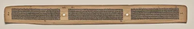 Text, Folio 107 (verso), from a Manuscript of the Perfection of Wisdom in Eight Thousand Lines (Ashtasahasrika Prajnaparamita-sutra)