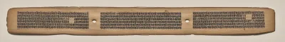 Text, Folio 108 (recto), from a Manuscript of the Perfection of Wisdom in Eight Thousand Lines (Ashtasahasrika Prajnaparamita-sutra)